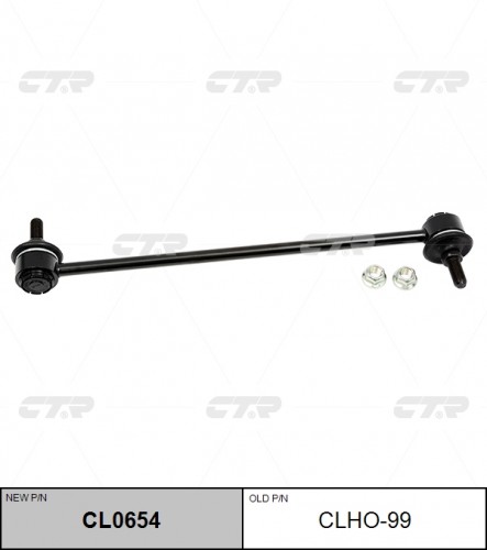 CLHO99 CTR Стойка  стаб