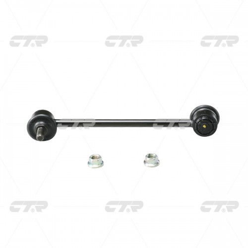 CLIS3 CTR Тяга заднего стабилизатора ISUZU BIGHORN 92-02/MU 89-/WIZZARD 98-