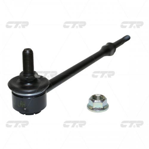 CLN70 CTR Стойка стаб задн