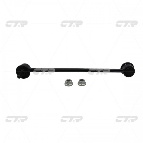 CLS16 CTR Lacznik  drazka  stabilizatora  przod  L/P  269,7mm  SUZUKI  VITARA  1.4  09.15-