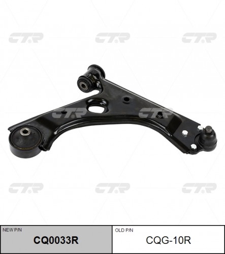 CQG10R CTR Рычаг передний нижний OPEL CORSA D/E 06- RH