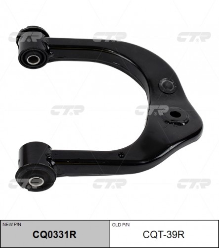 CQT39R CTR Рычаг верхний TOYOTA SURF/PRADO 95-02 RH