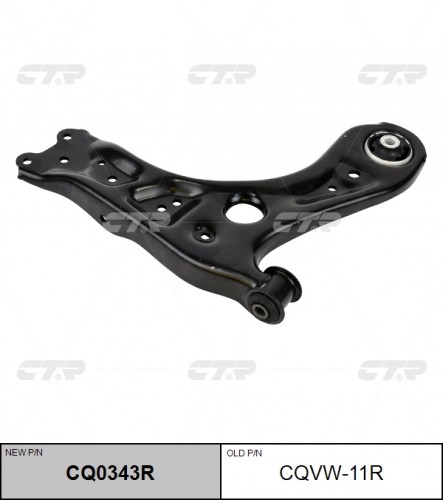 CQVW11R CTR Рычаг передний нижний SKODA RAPID 13-18/VW POLO 12-18 RH