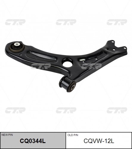 CQVW12L CTR Рычаг передний нижний VOLKSWAGEN JETTA 10-LH