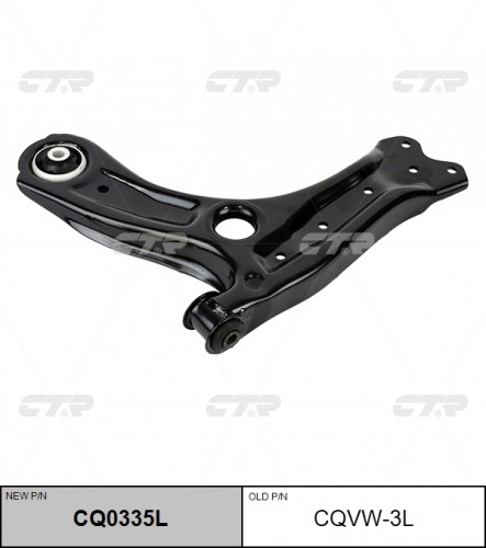 CQVW3L CTR Рычаг FR нижний AUDI A1 11-14/SKODA RAPID 13-15/SEAT IBIZA/VOLKSWAGEN POLO 09- LH