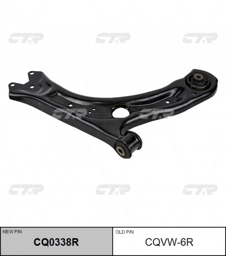 CQVW6R CTR Рычаг VOLKSWAGEN PASSAT 12- LOWER RH