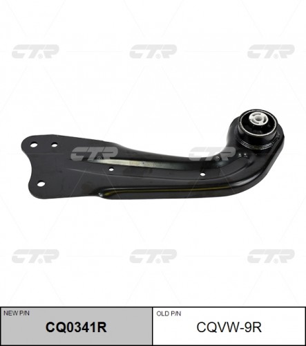 CQVW9R CTR Рычаг задний продольный SKODA OCTAVIA 04-12/SUPERB/YETI 09-/VOLKSWAGEN JETTA 05-RH