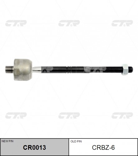 CRBZ6 CTR Тяга рулевая MERCEDES S-CLASS W221/C216 05-13/C-CLASS W204 07-14/E-CLASS W212 09-LH=RH