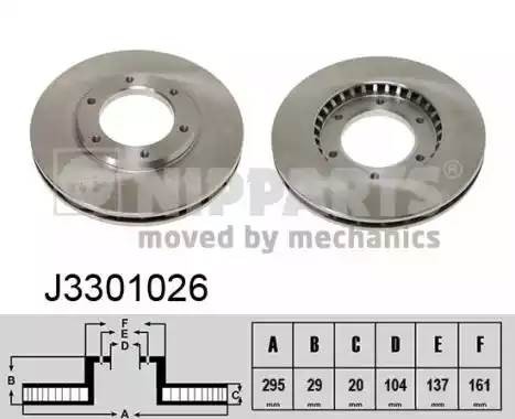 J3301026 NIPPARTS Диск торм. пер. Y60 #