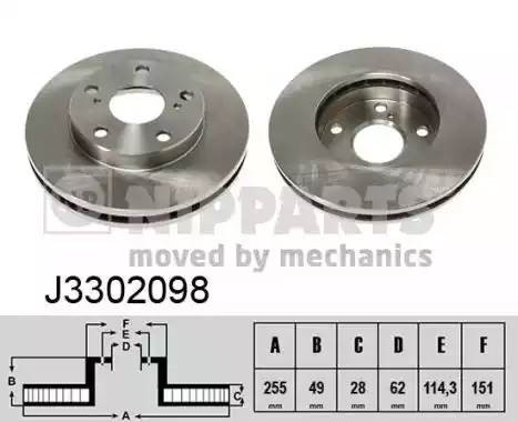 J3302098 NIPPARTS Диск тормозной