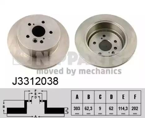 J3312038 NIPPARTS Диск тормозной задний RAV4 20 0005 4243142041