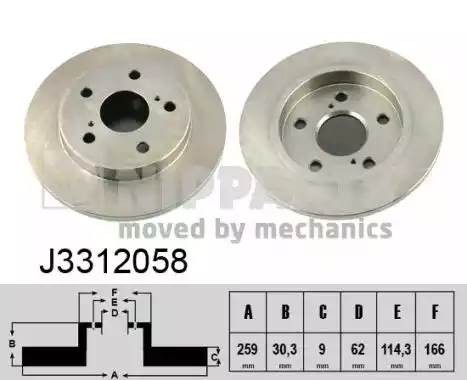 J3312058 NIPPARTS Диск тормозной