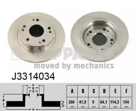 J3314034 NIPPARTS Диск торм. задний Civic