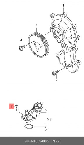 N10554005 VAG Болт