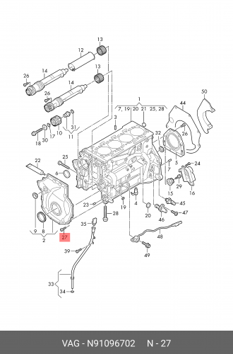 N91096702 VAG ВИНТ СО СФЕРИЧЕСКОЙ ГОЛОВКОЙ M6x16