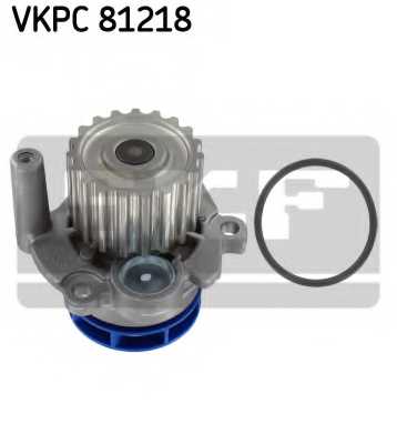 VKPC81218 SKF POMPA  WODY  VW  2,0TDI  06-