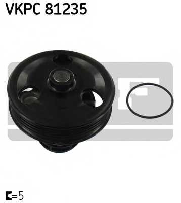 VKPC81235 SKF ВОДЯНОЙ  НАСОС