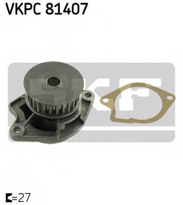 VKPC81407 SKF НАСОС СИСТЕМЫ ОХЛАЖДЕНИЯ