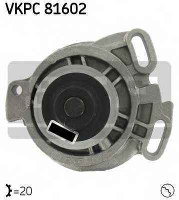 VKPC81602 SKF Водяной  насос