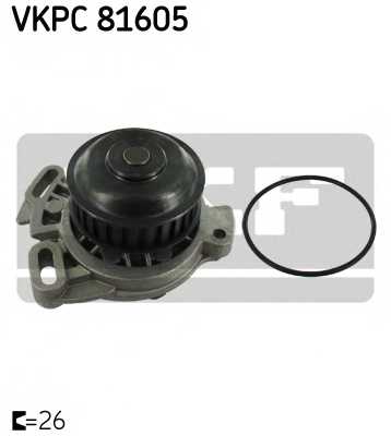 VKPC81605 SKF Водяной  насос