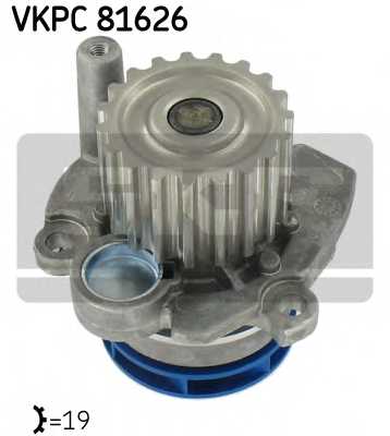 VKPC81626 SKF POMPA  WODY  AUDI  1,9TDI  02-  /A3//AQUAMAX