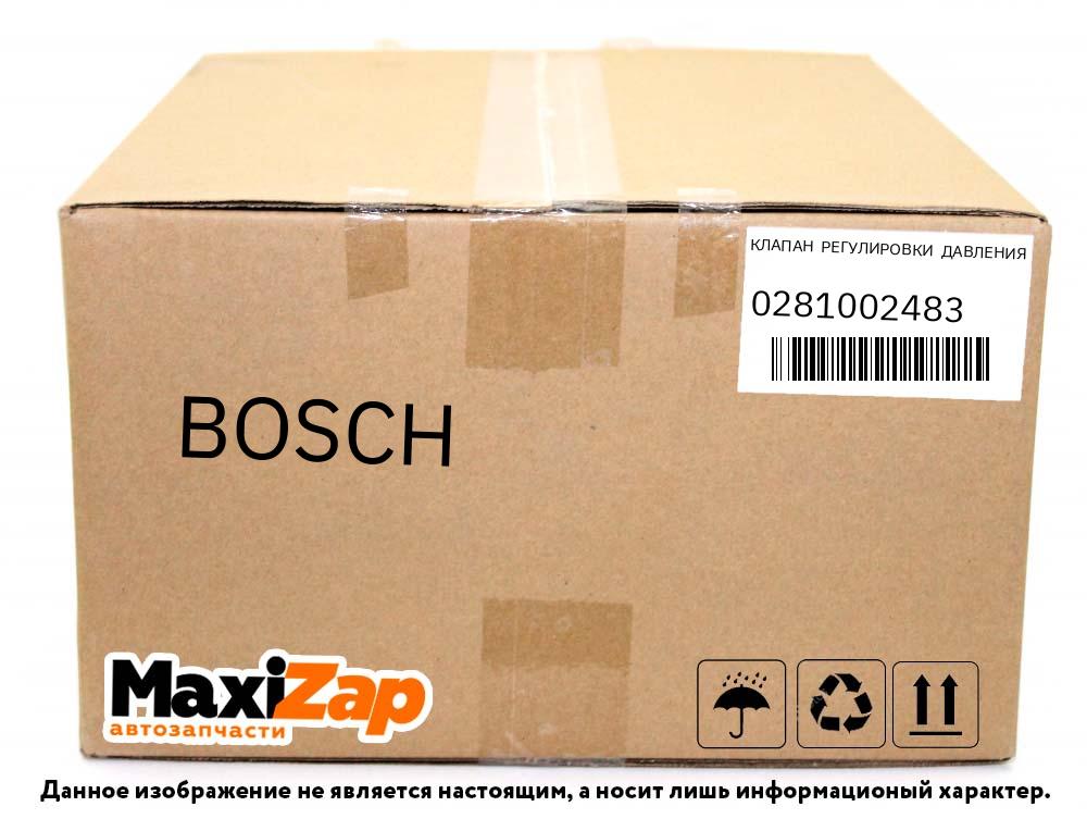 0281002483 BOSCH Клапан  регулировки  давления
