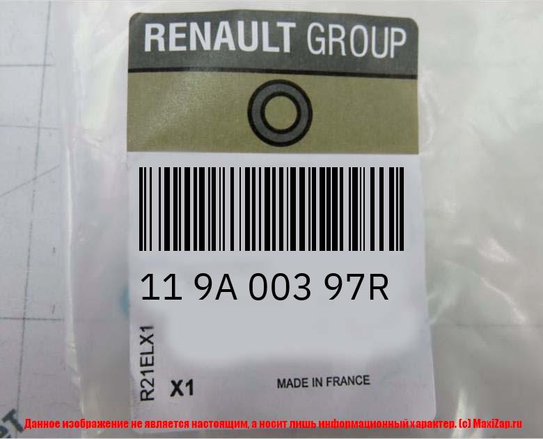 119A00397R RENAULT Комплект ГРМ ремень + 2 ролика + помпа K4M