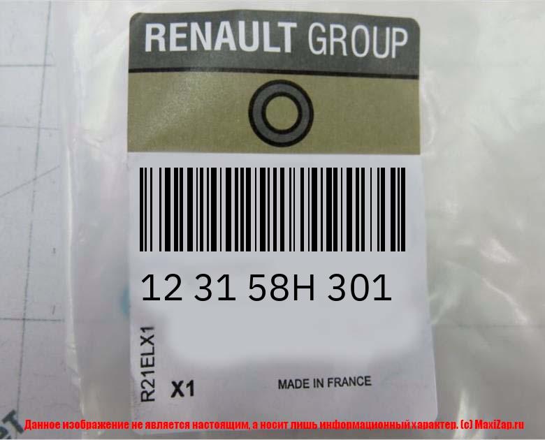 123158H301 RENAULT БОЛТ МАХОВИКА