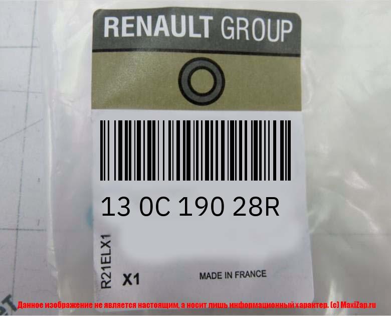 130C19028R RENAULT Комплект цепи ГРМ V9X