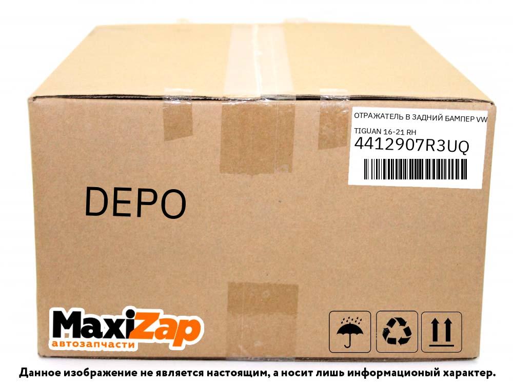 4412907R3UQ DEPO Отражатель в задний бампер VW TIGUAN 16-21 RH