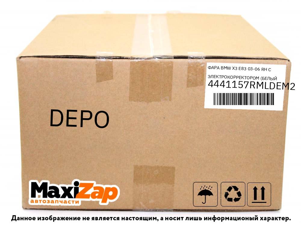 4441157RMLDEM2 DEPO Фара BMW X3 E83 03-06 RH с электрокорректором (белый поворот)
