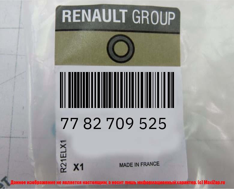 7782709525 RENAULT КРЫЛО ПЕР. ПРАВ