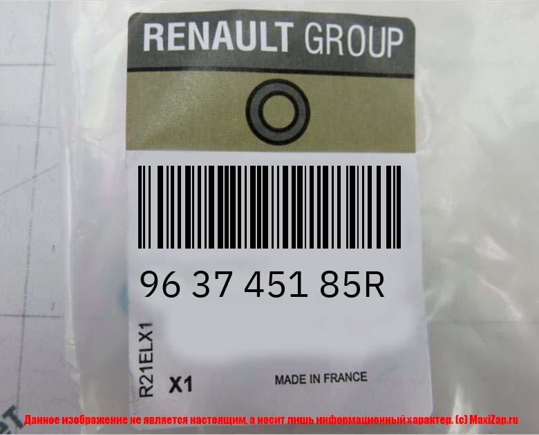 963745185R RENAULT Крышка зеркала прав Флюенс под окрас #