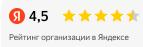 Максизап в Яндекс.Бизнес